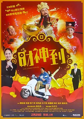 美女扒开尿口让