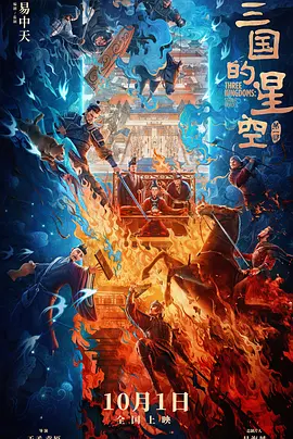 美女网站视频黄