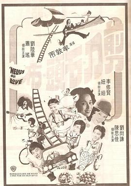 教子做爰xxxx