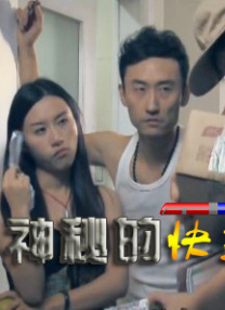 美女网站视频黄
