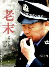美女扒开尿口让
