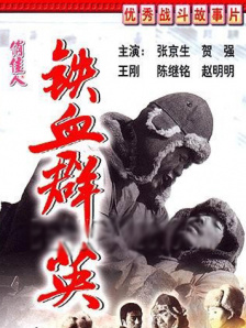 教子做爰xxxx
